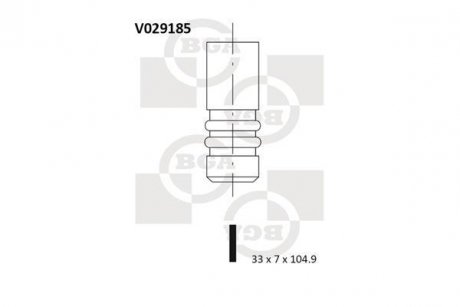 Всмоктуючий клапан BGA V029185
