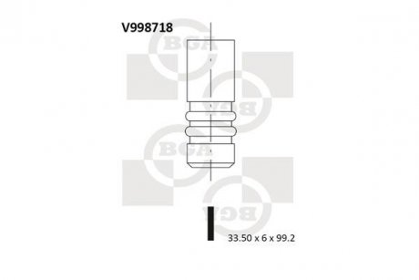Всмоктуючий клапан BGA V998718