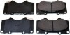 BRAKE PAD FRONT DENCKERMANN B111176 (фото 1)