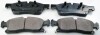 BRAKE PAD FRONT DENCKERMANN B111281 (фото 1)