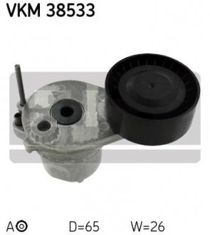 Фото ролик натяжний SKF VKM38533 Ролик натяжний SKF VKM38533