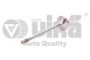 Exhaust valve Vika 11090216901 (фото 1)