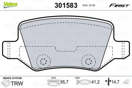 Колодки гальмівні DB T. W168/W169/W245/VANEO 97-11 Valeo 301583