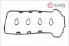 Набір прокладок кришки головки циліндра Elwis Royal 9149065 (фото 1)