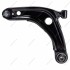 Важіль SUBARU TREZIA 1.3i H/b --- SWAG 81943049 (фото 1)