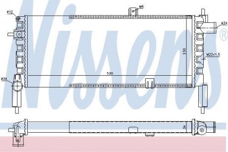 Радіатор, охолодження двигуна NISSENS 63287