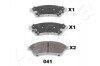 Brake Pad Set, disc brake ASHIKA 5000041 (фото 1)