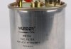 Фільтр паливний WUNDER FILTER WB704 (фото 3)