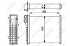 Радіатор обігріву салона NRF 54239 (фото 5)