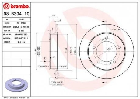 Гальмівний диск SUZUKI Jimny F D 289mm 98- BREMBO 08.B304.10