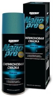 0.2л Силиконовая смазка (НАНО) RUNWAY RW6142