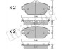 Комплект гальмівних колодок (дискових) METELLI 22-1017-0 (фото 1)