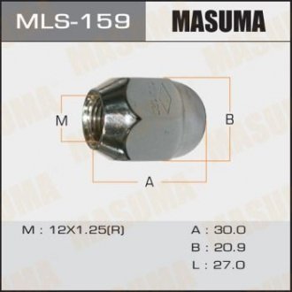 Гайка колеса Masuma MLS159