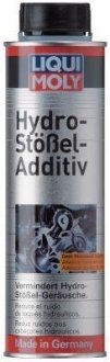 Стоп-шум Hydro-Stossel-Additiv 0,3л LIQUI MOLY 8354