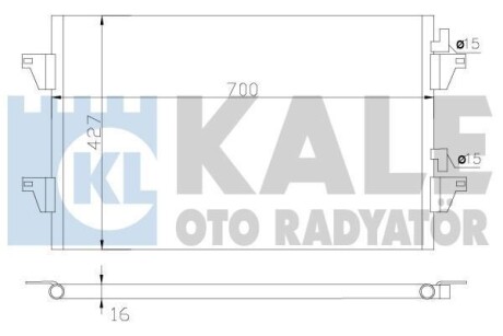 Конденсатор KALE OTO RADYATOR 342590