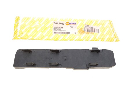 Крышка фильтра салона AUTOTECHTEILE 381 9023