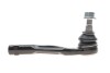 Наконечник тяги рульової (R) MB Sprinter (907/910) 18- SKF VKDY 318106 (фото 1)
