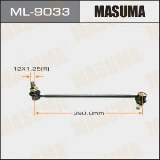 Стойка стабилизатора Masuma ML9033
