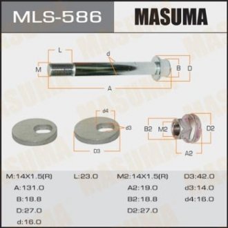Болт развальный Mitsubishi Pajero (06-) Masuma MLS586
