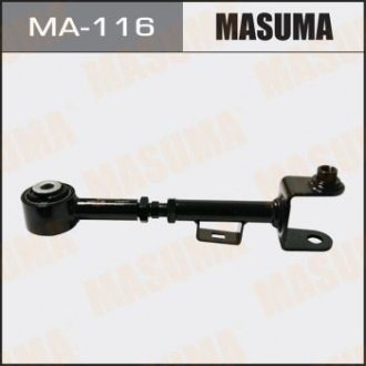 Рычаг Masuma MA116