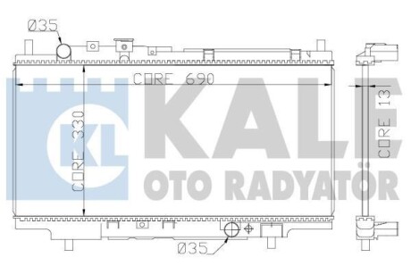 Теплообмінник KALE OTO RADYATOR 359800