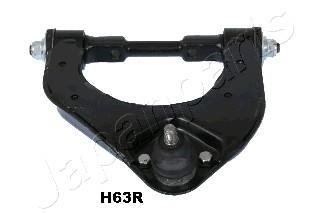 Фото важіль HYUNDAI P. TERRACAN TERRACAN (HP) 01- PR GУRNY JAPANPARTS BSH63R Важіль HYUNDAI P. TERRACAN TERRACAN (HP) 01- PR GУRNY JAPANPARTS BSH63R