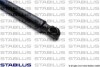 Амортизатор кришки багажника PEUGEOT 206 CC !!!700N!!! STABILUS 867588 (фото 3)