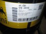 Олива моторна ENI I-Sint 5W-40 (Каністра 60л) Eni S.p.A 102330 (фото 1)