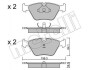 Гальмівні колодки, дискове гальмо (набір) METELLI 2201220 (фото 1)