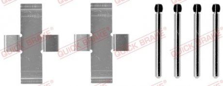 Гальмівні колодки (монтажний набір) QUICK BRAKE 1090904 (фото 1)