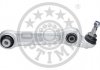Важіль незалежної підвіски колеса Optimal G5878 (фото 1)