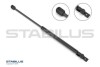 Gas Spring, boot-/cargo area STABILUS 576723 (фото 1)