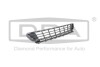 Radiator grille. front Dpa 88531777202 (фото 1)