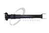 Амортизатор MERCEDES TRUCKTEC AUTOMOTIVE 0230376 (фото 1)