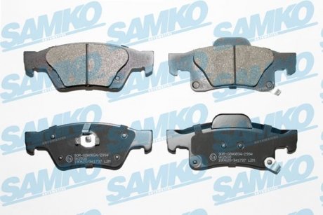 Колодки гальмівні SAMKO 5SP1737 (фото 1)