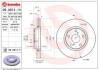 Гальмівний диск BREMBO 09A91414 (фото 1)