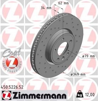 Гальмівний диск ZIMMERMANN 450522652