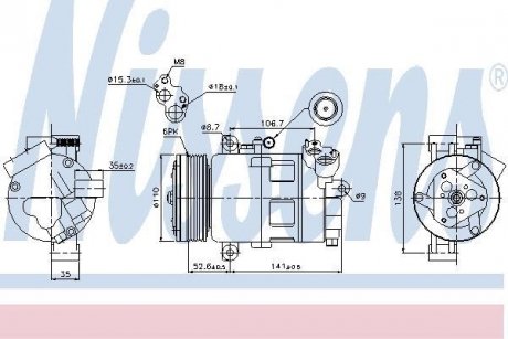 AC compressor NISSENS 89307 (фото 1)