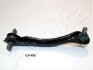 Trailing arm ASHIKA 7104404R (фото 1)