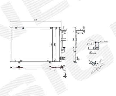 Інтеркулер Signeda RC940277