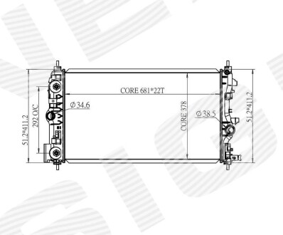 Радіатор Signeda RA630723Q (фото 1)