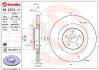 Автозапчасть BREMBO 09D57411 (фото 1)