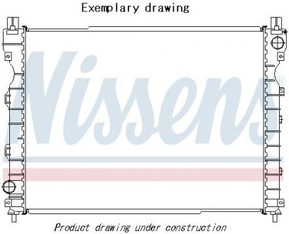 Автозапчастина NISSENS 606837