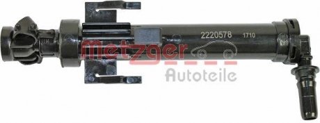 Автозапчасть METZGER 2220578