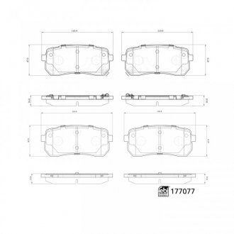 Автозапчастина FEBI BILSTEIN 177077