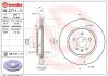 Автозапчастина BREMBO 09C71111 (фото 1)