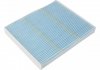 Змінний фільтруючий елемент повітряного фільтра салону BLUE PRINT ADG025105 (фото 1)