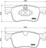 Автозапчасть HELLA 8DB355020931 (фото 1)