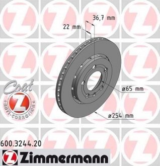 Автозапчастина ZIMMERMANN 600324420 (фото 1)