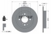 Автозапчастина TEXTAR 92304403 (фото 1)